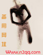 陈水儿的淫荡生活(luanlunnp)